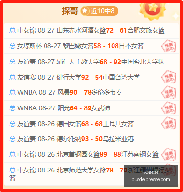 热门游戏更,新内容曝光,玩家反馈好,AG九游会登录,AG九游会入口,AG九游会平台,AG九游会官方
